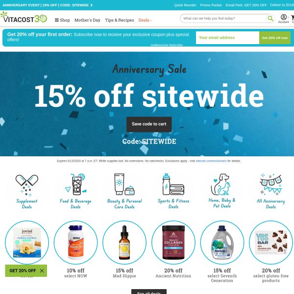 Vitacost.com Screenshot